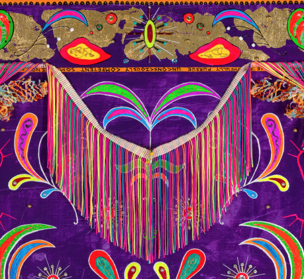Dream Weaver - Image 3